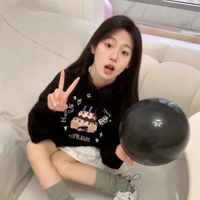 高兴的酸甜苦辣